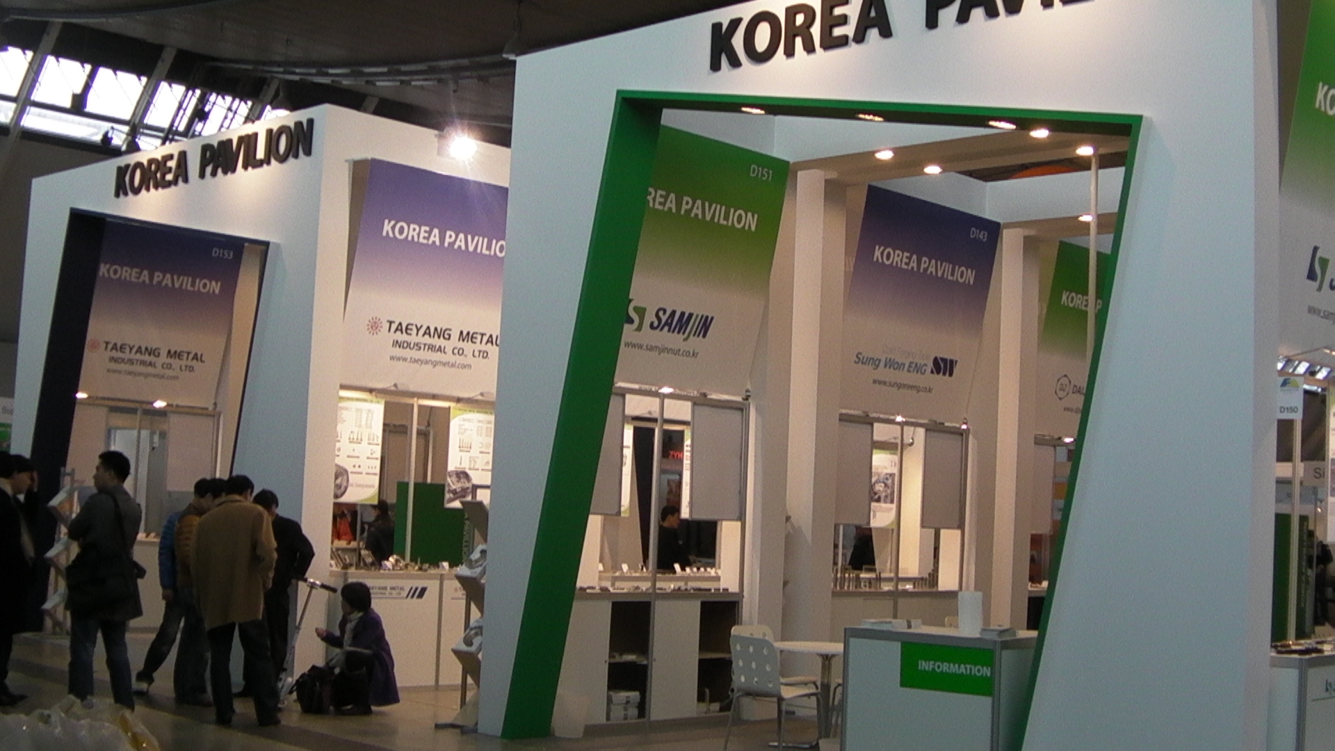 독일 Fastener Fair 참가 (2011/2/22~24)