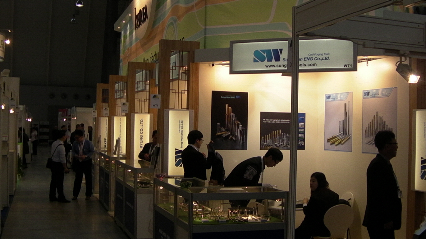 독일 Fastener Fair 참가 (2013/2/26~28)